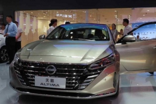 Nissan đóng cửa nhà máy sản xuất ô tô tại Trung Quốc giữa cuộc chiến xe điện ác liệt