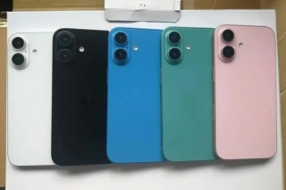 iPhone 16 lộ diện với thiết kế mới lạ và 5 màu sắc đa dạng