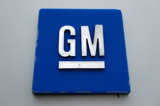 General Motors triệu hồi hơn 449.000 xe SUV và xe tải do lỗi phần mềm phanh