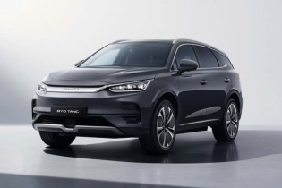 Bất chấp tranh cãi, BYD Tang giữ nguyên tên gọi khi vào thị trường Việt Nam