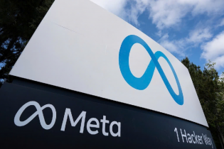 Meta bị phạt hơn 100 triệu USD vì vi phạm bảo mật dữ liệu người dùng tại châu Âu