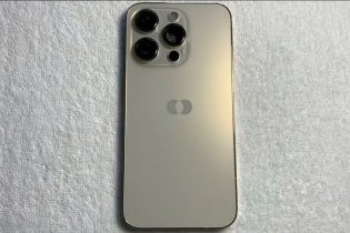 Vesica Piscis: Chiếc iPhone độc đáo không có logo quả táo
