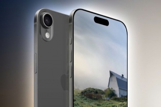 Những đổi mới đột phá đáng mong chờ trên iPhone 17 Air