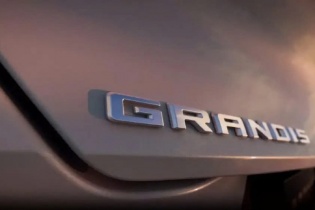 Mitsubishi Grandis hồi sinh dưới hình hài SUV