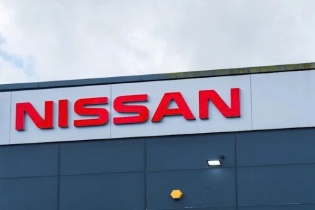 Nissan hủy dự án nhà máy pin xe điện tại Nhật Bản sau 3 tháng công bố