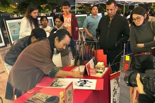 Đà Nẵng khai mạc triển lãm mỹ thuật “Hành trình phố biển”