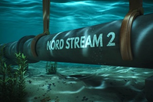 Châu Âu, Nga nghi ngờ đường ống Nord Stream 2 bị phá hoại