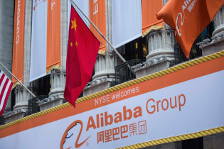 Chính phủ Trung Quốc nắm “cổ phần vàng” tại Alibaba, Tencent