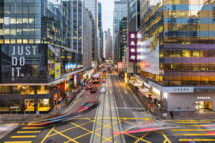 Các thương vụ đầu tư vốn tư nhân tại châu Á giảm 44% 