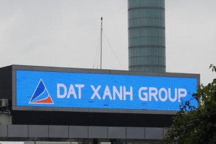 Đất Xanh Group muốn phát hành 200 tỷ đồng trái phiếu 