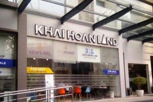 Khải Hoàn Land muốn trình cổ đông thông qua hàng loạt phương án phát hành cổ phiếu