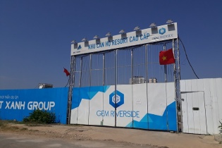 Đất xanh Group (DXG) kỳ vọng lợi nhuận sau thuế 1.400 tỷ đồng, không chia cổ tức 2021