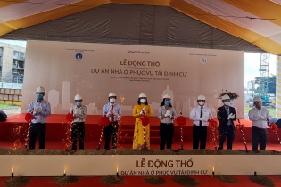 TP.HCM xây mới hai lô chung cư Thanh Đa cao 45 tầng với 1.750 căn hộ
