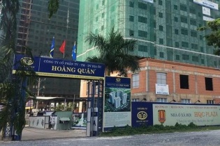 Địa ốc Hoàng Quân (HQC) muốn phát hành 100 triệu cổ phiếu riêng lẻ