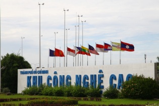 TP.HCM sẽ kiến nghị Thủ tướng gỡ vướng tiền thuê đất của Trường Đại học Fulbright