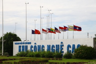 Sắp ra mắt Trung tâm Cách mạng Công nghiệp 4.0 tại TP.HCM