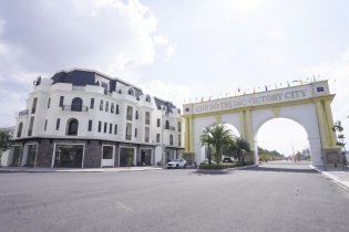 DIC Corp báo lãi năm 2024 giảm 38%, chỉ hoàn thành 16% mục tiêu lợi nhuận