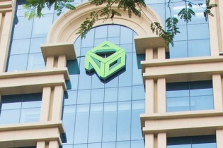 Novaland phản hồi thông tin vi phạm trái phiếu nêu trong kết luận thanh tra