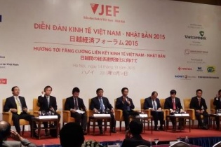 Đề nghị cho doanh nghiệp ngành công nghiệp hỗ trợ vay ODA 