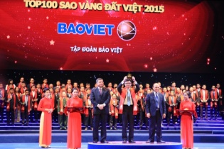 Gia hạn thời gian nộp hồ sơ tham gia Giải thưởng Sao Vàng Đất Việt 2021