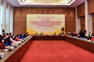 Chủ tịch Quốc hội đánh giá cao đóng góp của nữ đại biểu Quốc hội 