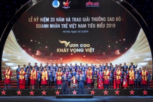 Khởi động Giải thưởng Sao Đỏ 2022, dành cho doanh nhân trẻ dưới 45 tuổi