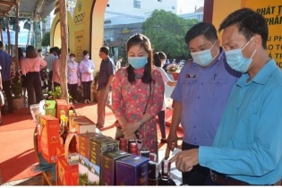 Kiên Giang vận hành Cổng thông tin hỗ trợ doanh nghiệp