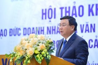 Liêm chính là phép thử đầu tiên về sự cống hiến của doanh nghiệp, doanh nhân