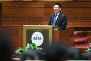 Trình Quốc hội điều chỉnh kế hoạch vốn vay lại năm 2022 của các địa phương
