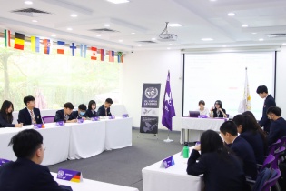 Khởi động Cuộc thi tiếng Anh Triết học lần đầu tiên dành cho học sinh   