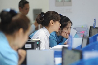 VCCI đề nghị thành viên HĐQT, BKS ngân hàng vẫn được quản lý doanh nghiệp khác