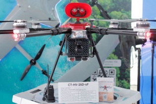 Kiến nghị loạt chính sách cho UAV, doanh nghiệp kỳ vọng vào ngành công nghiệp UAV nội địa 