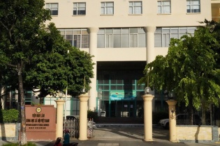 Thủ tướng kỷ luật 2 Phó chủ tịch Viện Hàn lâm Khoa học xã hội Việt Nam