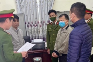 Bắc Giang: Giám đốc chi nhánh Văn phòng đăng ký đất đai huyện Lục Ngạn bị bắt