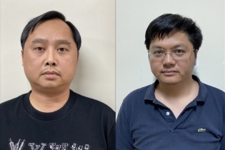 Tạm hoãn phiên xét xử vụ thao túng chứng khoán TGG, BII