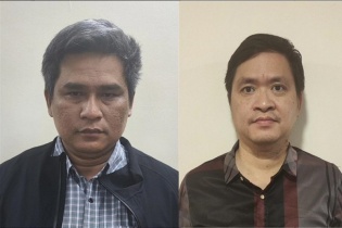 Khởi tố Giám đốc Trung tâm Nghiên cứu triển khai Khu công nghệ cao TP. HCM