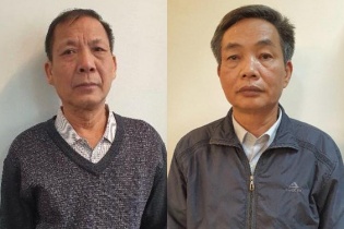 Bắt 2 thành viên Hội đồng thành viên Tổng công ty Chè Việt Nam