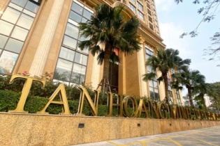 Hơn 1.200 nhà đầu tư xin giảm án cho các bị cáo vụ Tân Hoàng Minh