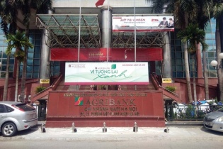 Chiếm đoạt tiền của ngân hàng, loạt bị cáo lĩnh án