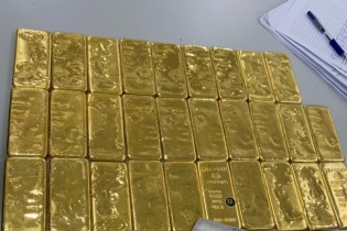 Phá đường dây buôn lậu hàng tấn vàng từ Trung Quốc, Campuchia