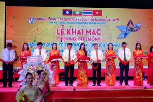 400 gian hàng tham gia Hội chợ quốc tế hành lang kinh tế Đông Tây Đà Nẵng