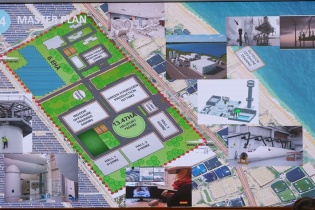 Gia Lai mời thầu nhà đầu tư dự án đào tạo, phát triển nhân lực ngành năng lượng