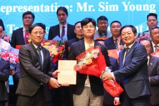 Blooming Sky đăng ký dự án tổ hợp hơn 300 ha, gần 2.600 tỷ đồng ở Gia Lai