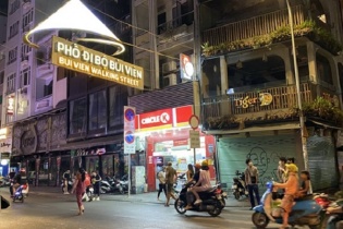 TP.HCM tạm dừng thêm nhiều hoạt động kinh doanh để phòng, chống dịch Covid-19