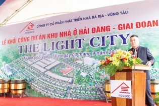 Phát triển nhà Bà Rịa - Vũng Tàu (HDC): Lợi nhuận tăng cao nhưng dòng tiền âm