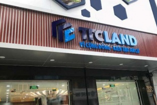 TTC Land: Lãi ròng đạt hơn 187 tỷ đồng, vượt 5% kế hoạch cả năm 2021