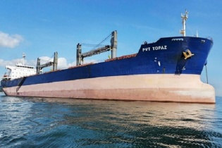 PVTrans đăng ký mua 11,9  triệu cổ phiếu PDV để đầu tư dài hạn