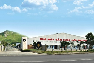 Quý IV/2025: Lợi nhuận Cao su Đà Nẵng (DRC) giảm mạnh vì tỷ giá và chi phí