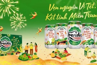 Huda gây ấn tượng gì với phiên bản sản phẩm chào Tết?