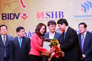 Hội nghị "Gặp mặt các nhà đầu tư tại Nghệ An năm 2019" có gì mới?